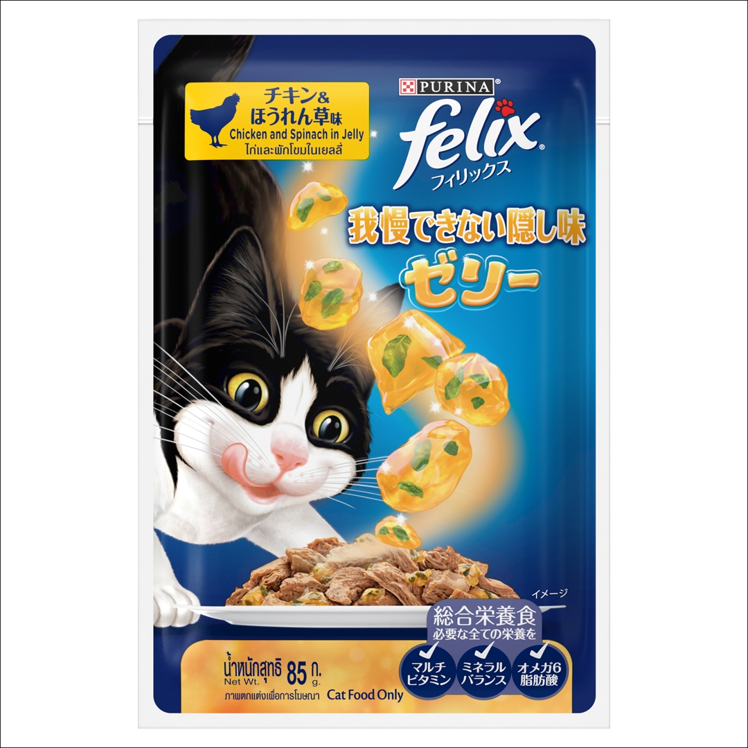 FELIX Sensations Jellies Chicken Spinach in Jelly Wet Cat Food